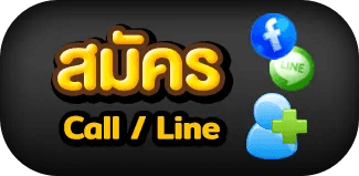 register_menu